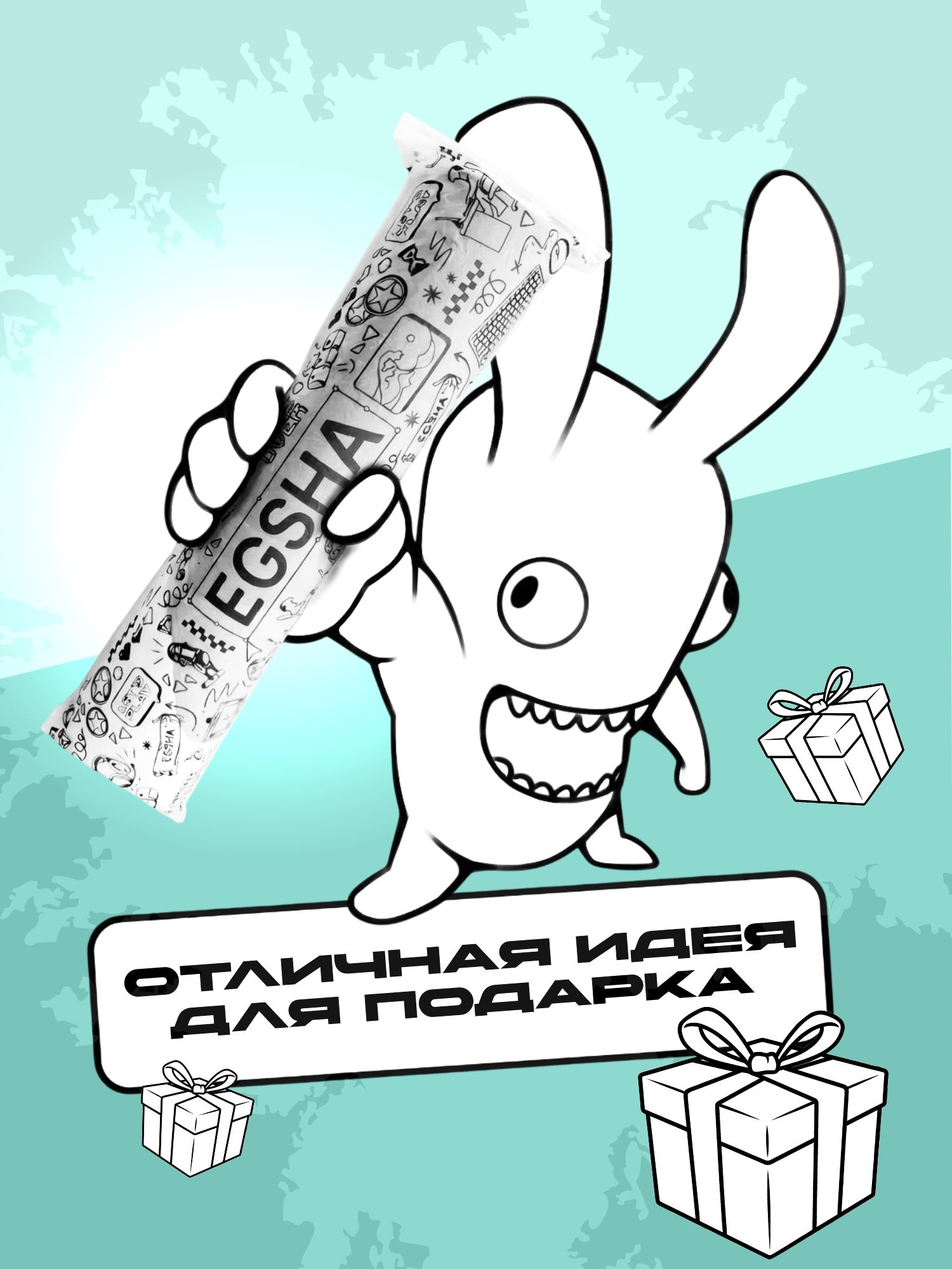 Ковёр